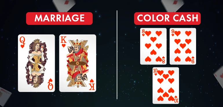 Teen Patti Master कार्ड विविधताएँ - विवाह और रंग नकद